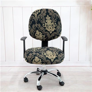 Κάλυμμα καρέκλας γραφείου